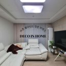 화전산단4로 이미지