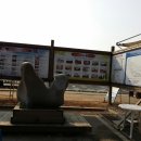 구봉도입구 이미지