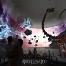 목포자연사박물관 이미지