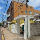 세븐일레븐신산파크점