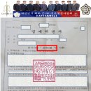 광장행정사사무소 이미지