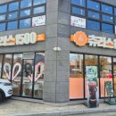 삼문중앙로6길 이미지