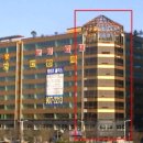 스카이라운지 이미지