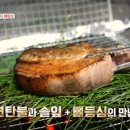 광화문농장 이미지