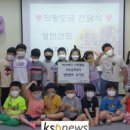 성빈센트유치원 네이버블로그