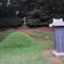 백범로 64 네이버블로그