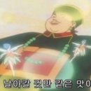 애슬로우 이미지