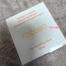 (주)그린포션 | [내돈내산] 미친코덕의 26년 1월 소비기록!(컬러렌즈들, 디올748,시로향수들, 컬러그램, 프라다블루쿠션...