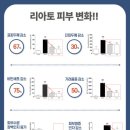 금정경희한의원 이미지