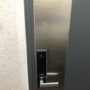 전국열쇠 롯데마트 사상점 이미지