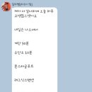 비비드랩 네이버블로그