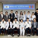 대동병원 아시아경제