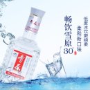 룽푸청마라탕 - 오산시 부원로87번길 19 | 룽푸청마라탕