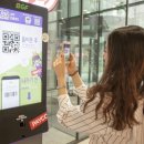 이마트24 성수백영점 이미지