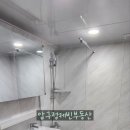 압구정-123 이미지