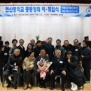 연산중학교 이미지