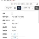 연세메이저내과의원 이미지