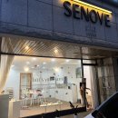 청주비누공방 세노브 감성 가득한 바다비누 만들기