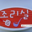 수서어린이집 이미지