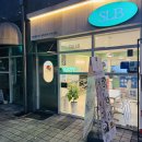 SLB도시락 | 용인 수지 성복 샐러드맛집 | SLB샐러드 용인성복점 솔직후기