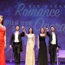 춘화추월 SingSing봄소리 야외콘서트 이미지