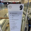 롯데 비젼 스크린 골프존 | &#34;드라이버는 못 쳐도 드립은 친다 – 피트인골프존 후기&#34;