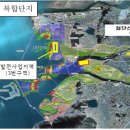 ㈜전진건설산업 이미지