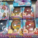 토이박사 이미지