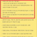 리틀럭키 이미지