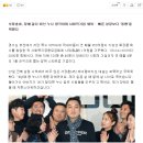 애터미 주식회사