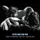 창·제작 공연 이미지