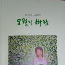 도서출판두엄