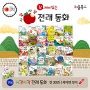 사각사각 이미지