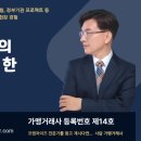 와이노래연습장 이미지