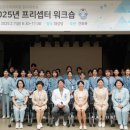 동남권원자력의학원원자력병원 이미지