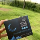 (주)가온약품 이미지