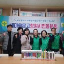 현동작은도서관 이미지