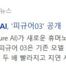 에이치디현대미포주식회사 네이버블로그