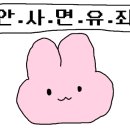 감성노래연습장 이미지