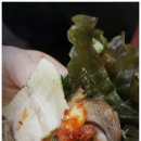 탐라족발 네이버블로그