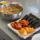 할매밥집 이미지