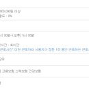 엘티에스코리아(주)