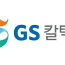 세종청사주유소 네이버블로그