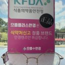 J3009 네이버블로그