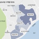 뉴연세공인중개사사무소 이미지