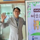 심상 이미지