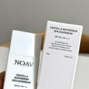 노아브 | |노아브 센텔라 워터드랍 스파 선세럼, NOAV| 촉촉한...화잘먹 선세럼으로 매일 사용하는 선케어 후기
