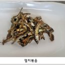 군산수산횟집