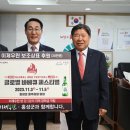 (주)컴퍼니글로벌 이미지