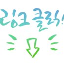 본레브호텔 이미지